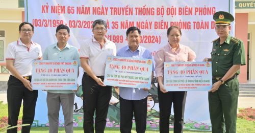 Biên giới, biển đảo tỉnh Kiên Giang: Tưng bừng tổ chức “Ngày hội Biên phòng toàn dân”