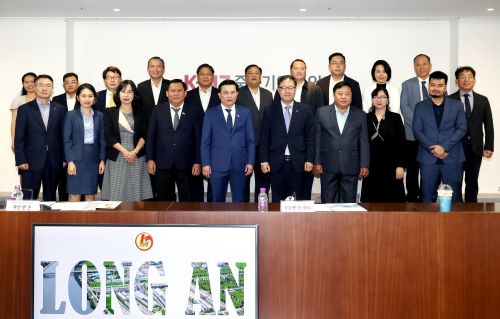 Long An: Các hoạt động xúc tiến đầu tư với Liên đoàn Doanh nghiệp vừa và nhỏ Hàn Quốc (KBIZ)